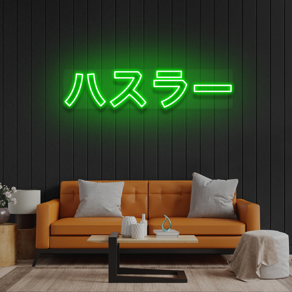 japanesehustlergreen_1200x.jpg