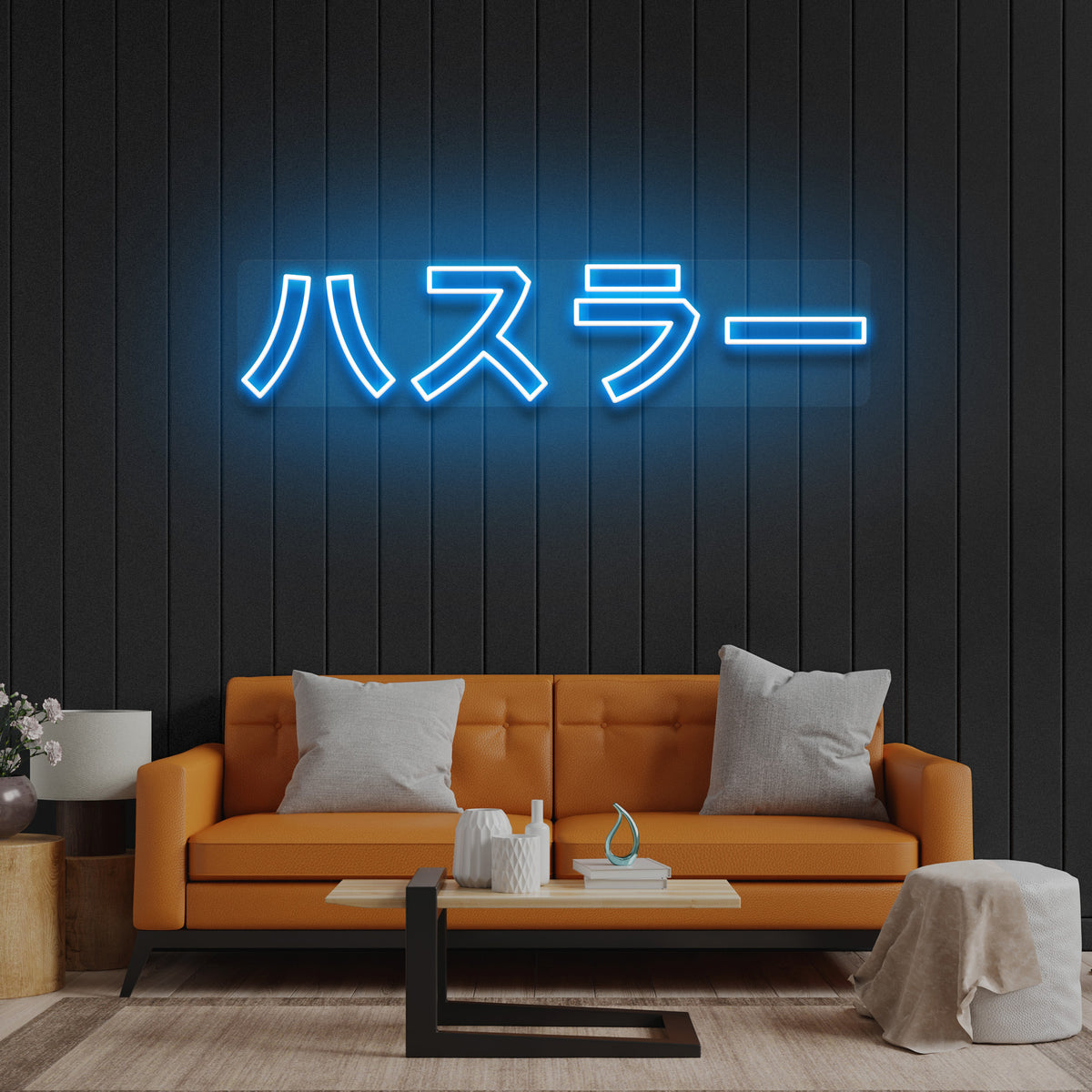 japanesehustlerlightblue_1200x