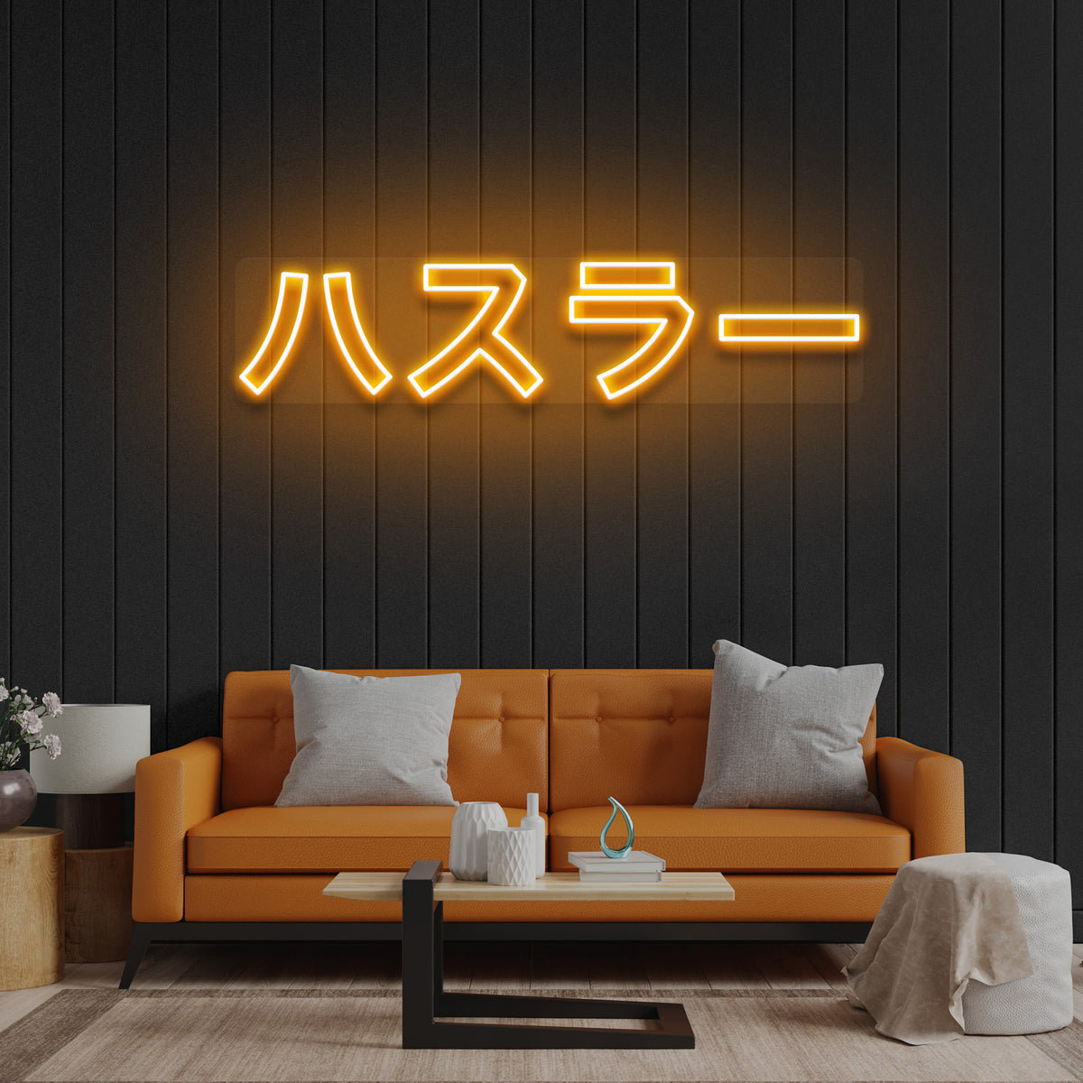 japanesehustlerorange_1200x.