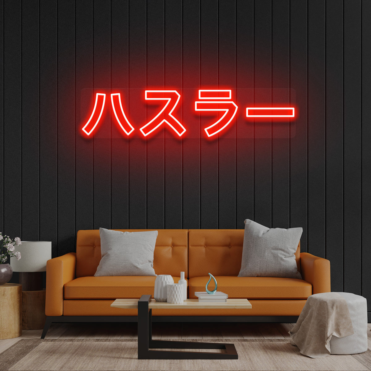 japanesehustlerred_1200x.jpg?v