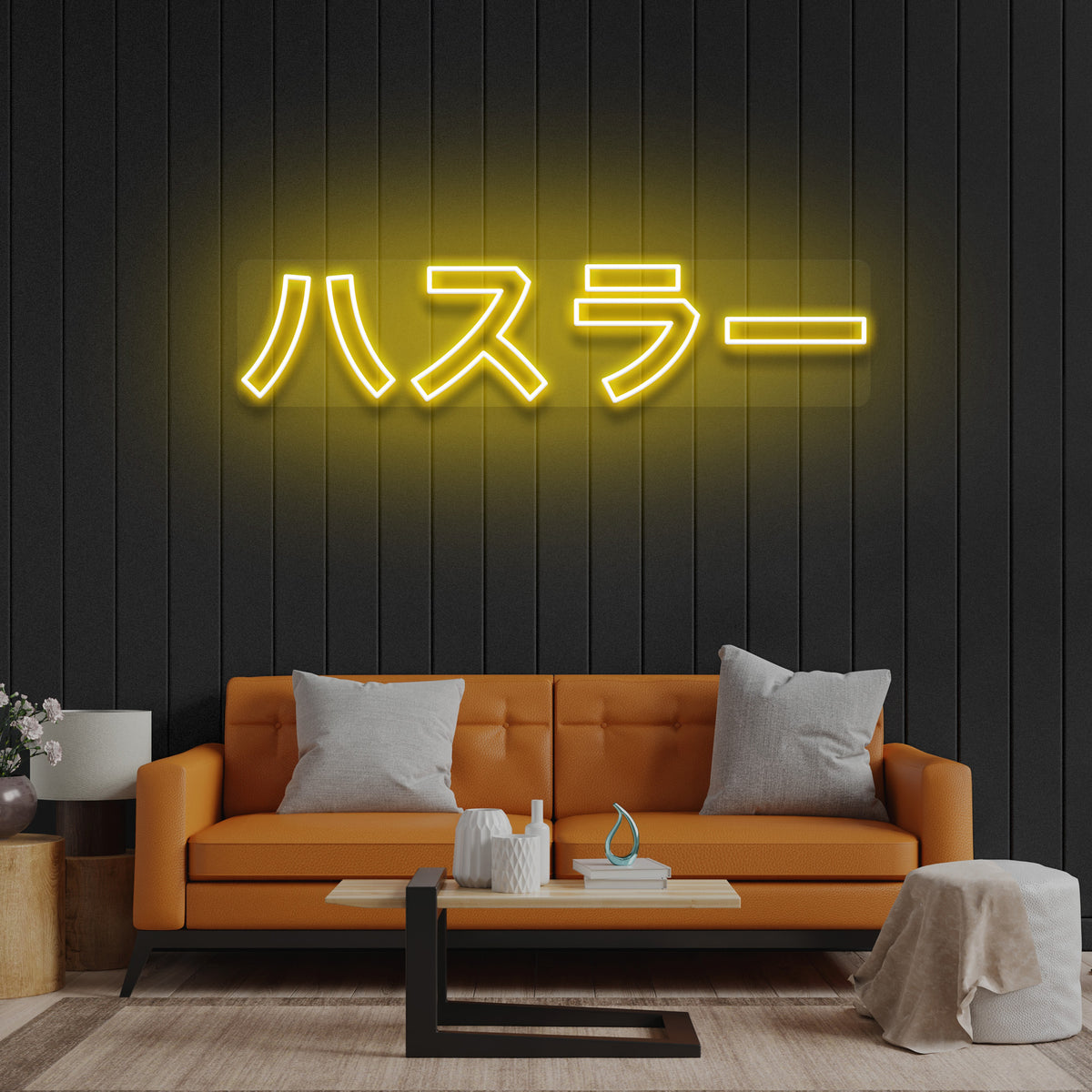 japanesehustleryellow_1200x.